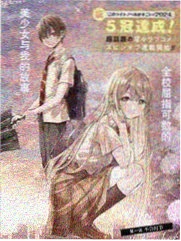 AI短剧 第二季